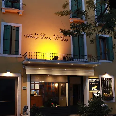 Ristorante Leon D'oro 埃斯泰