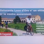 ホテル Ristorante Leon D'oro エステ